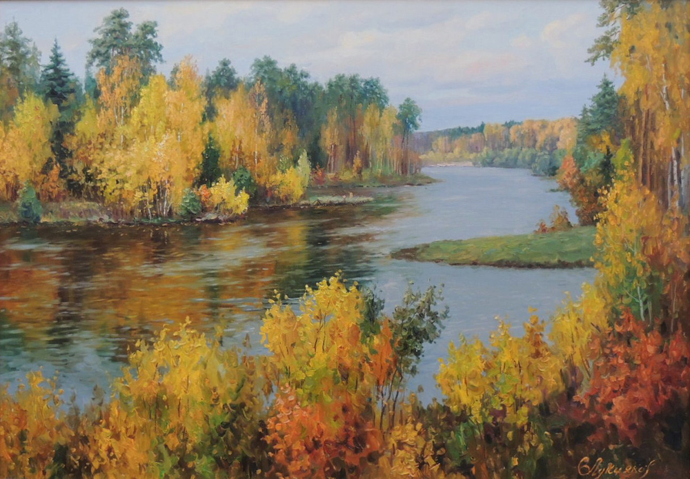 Родная Волга