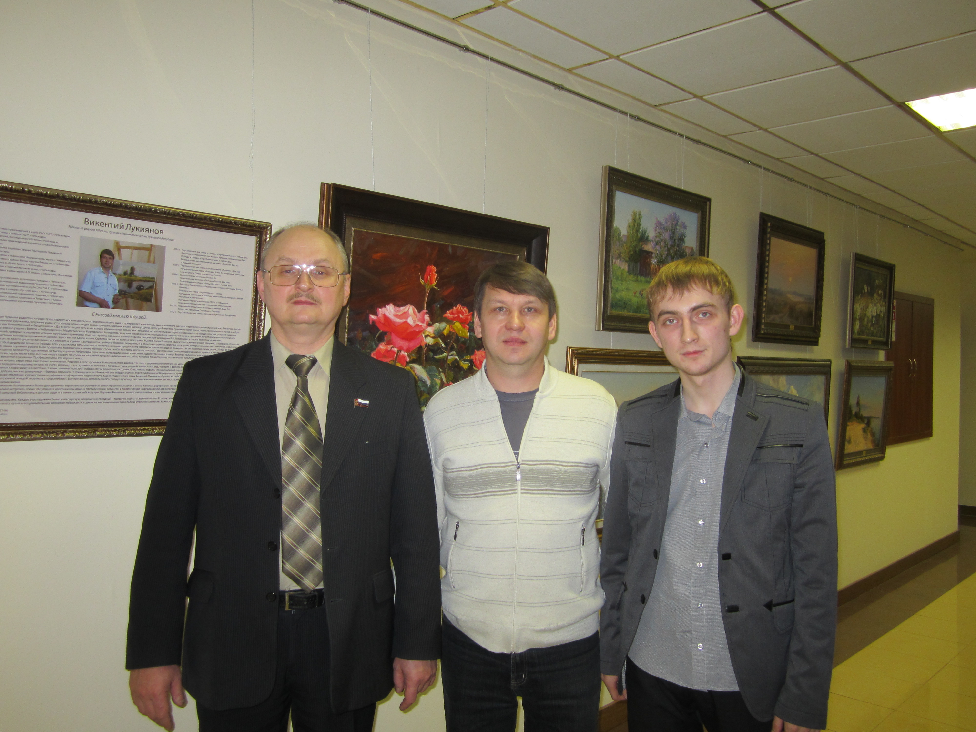 Выставка «С Россией мыслью и душой» в Совете Федерации | Хужожник Лукиянов Викентий