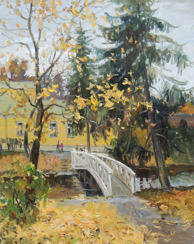 Родная Волга