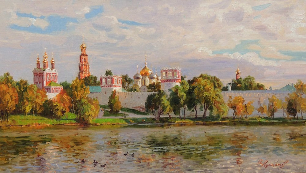 Родная Волга