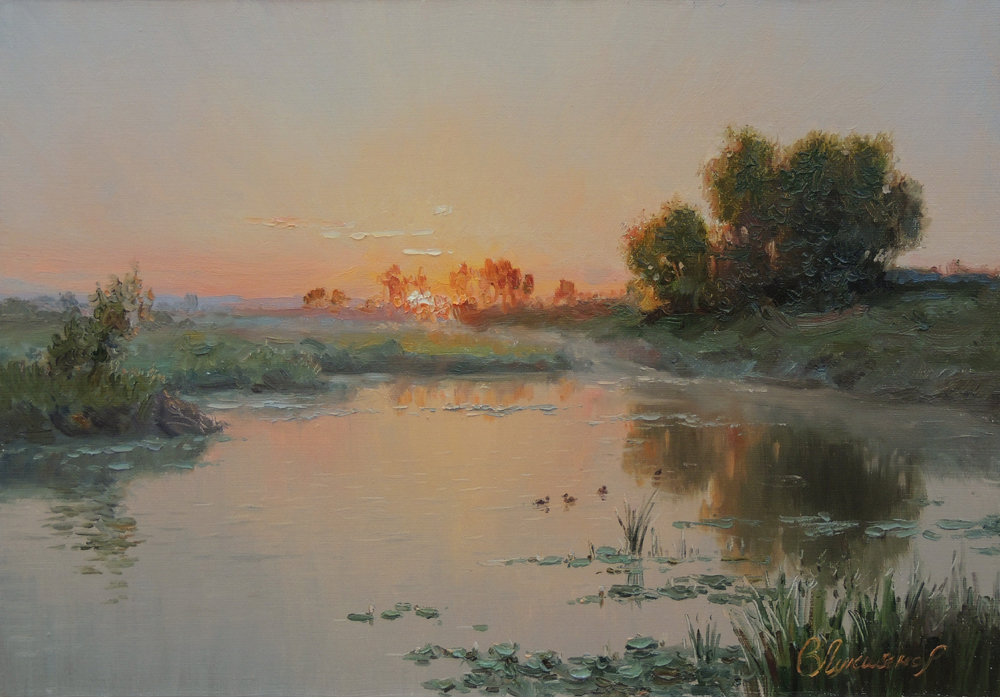 Родная Волга