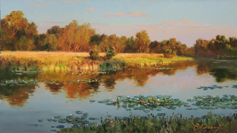 Родная Волга