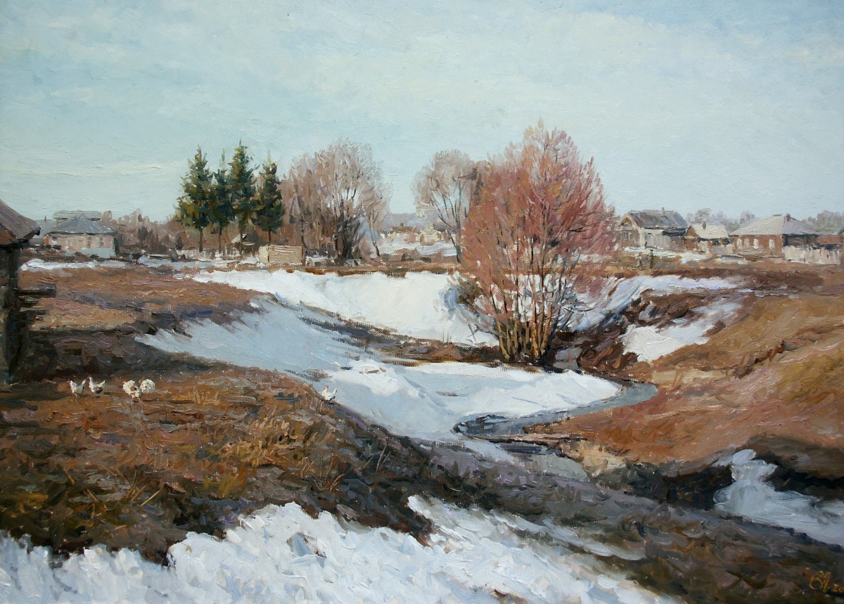 Родная Волга